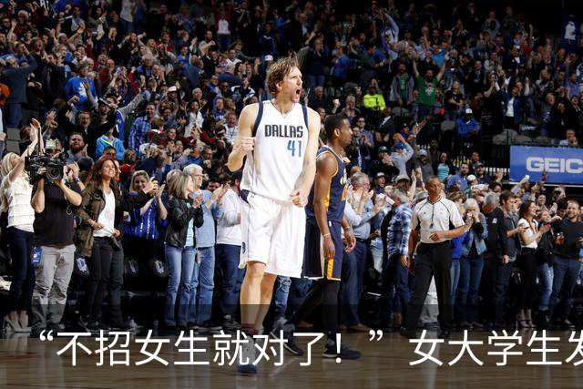 “不招女生就对了！”女大学生发小作文控诉，评论区全是清醒人